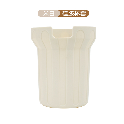 Ein guter Preis. Moderner Stil Silikon Wasserflasche Hülle Geschmacklos BPA frei Online
