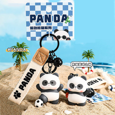Ein guter Preis. Geschmackloses Design Panda Weiches Silikon Cartoon Schlüsselbund Charme für einfache und personalisierte Geschenke Online