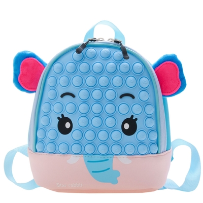 Schönes Rucksack für Teenager Mädchen Jungen Schulbuch Tasche Große Pop Rucksack Zurück zur Schule Vorräte Geschenke für Kinder Bleistift Tasche