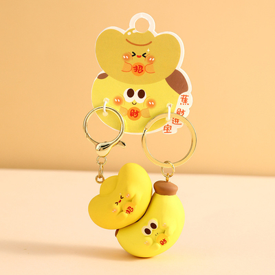 Mini Cartoon Keychain Weiches Silikonmaterial für Kinderfeiern und Goodie-Taschen