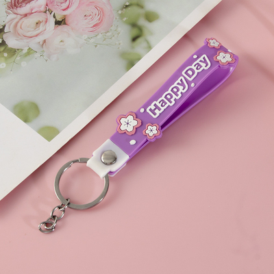 Ein guter Preis. Süße Karikatur Schlüsselbund Charms für Mädchen und Jungen, BPA kostenlos angepasste Silikon Schlüsselbund Armband Online