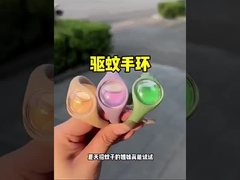 wiederfüllbares Mückenschutzarmband