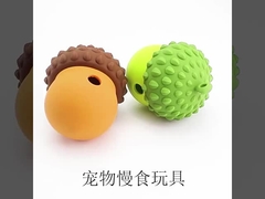 Interaktives Silikon-Hunde-Spielzeug Unzerstörbares Leckerei-Dispenser und langsames Fütterungs-Puzzle für intelligente Kauer